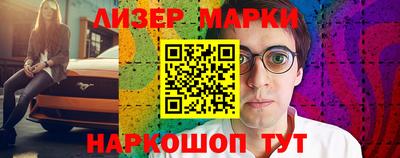 прущий лед Ярославль