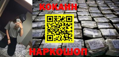 MDMA Янаул