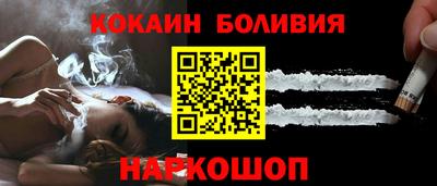 MDMA Янаул