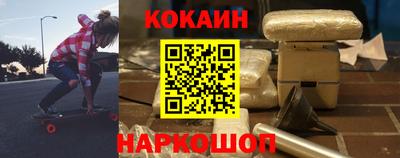 MDMA Янаул