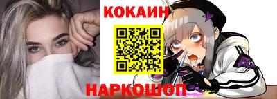 a pvp Ярцево