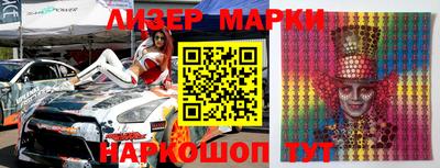 прущий лед Ярославль