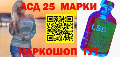 MDMA Янаул
