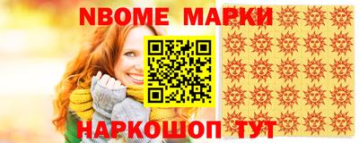 a pvp Ярцево