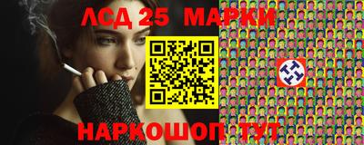 прущий лед Ярославль