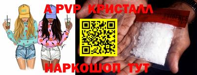 MDMA Янаул