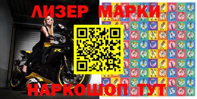 прущий лед Ярославль