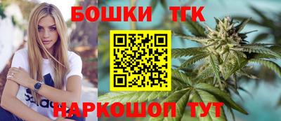 a pvp Ярцево
