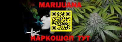 MDMA Янаул