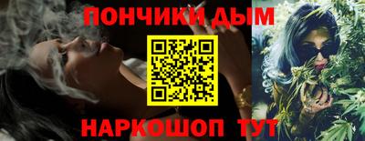 MDMA Янаул