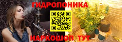 MDMA Янаул