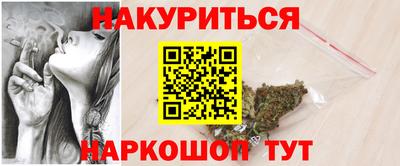 MDMA Янаул