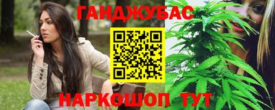 MDMA Янаул