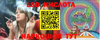 a pvp Ярцево
