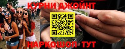 прущий лед Ярославль