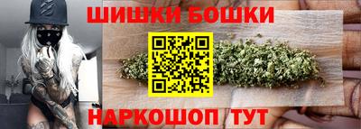 MDMA Янаул