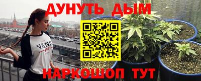 прущий лед Ярославль
