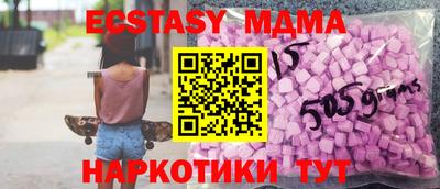 a pvp Ярцево