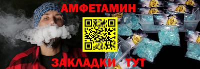 a pvp Ярцево