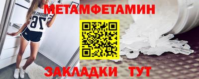 a pvp Ярцево