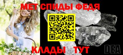 a pvp Ярцево