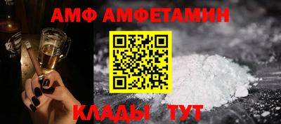 a pvp Ярцево