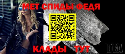прущий лед Ярославль