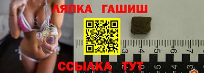 MDMA Янаул