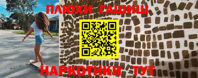 MDMA Янаул