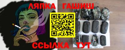 прущий лед Ярославль