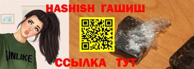 MDMA Янаул