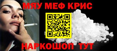 a pvp Ярцево