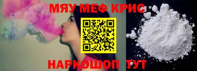 a pvp Ярцево